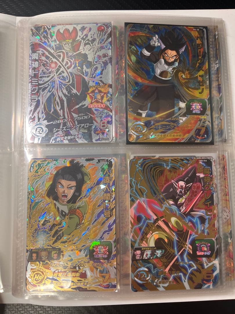 スーパードラゴンボールヒーローズ　引退品　40枚セット