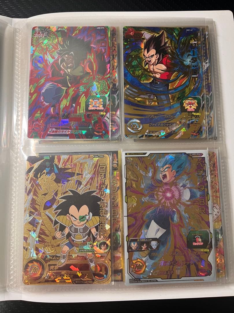 スーパードラゴンボールヒーローズ　引退品　40枚セット