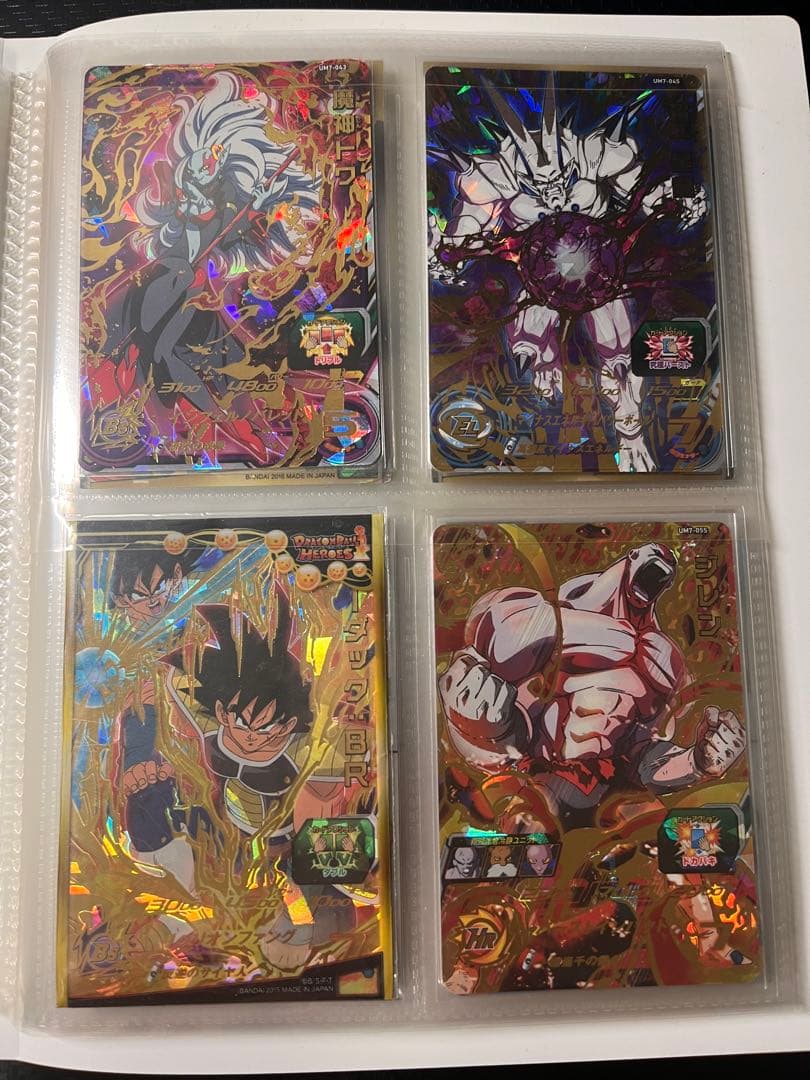 スーパードラゴンボールヒーローズ　引退品　40枚セット
