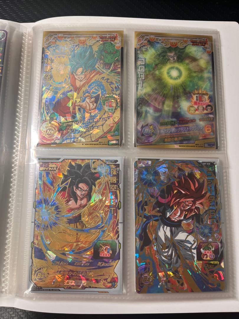 スーパードラゴンボールヒーローズ　引退品　40枚セット