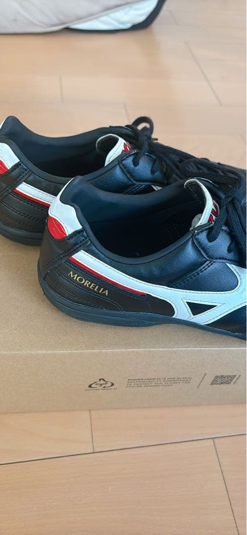 モレリア　MORELIA TF 25.5センチ　トレシュー