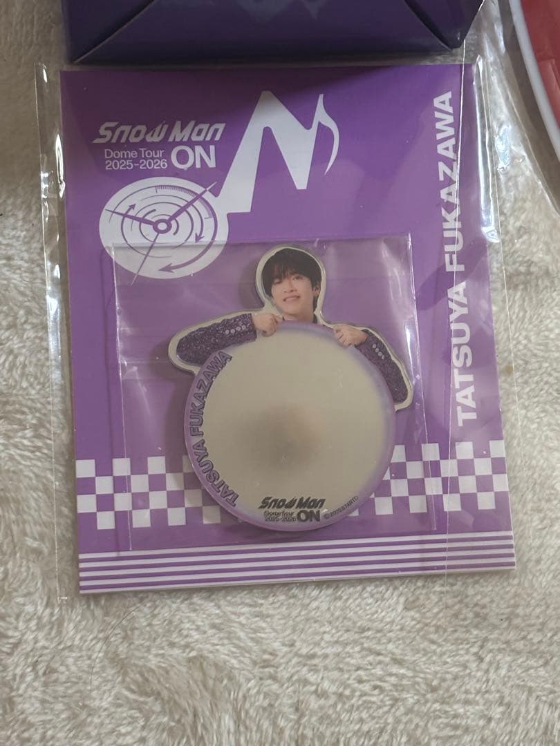 Man 深澤辰哉 まとめ売り うちわ アクスタ 期間限定値下げ
