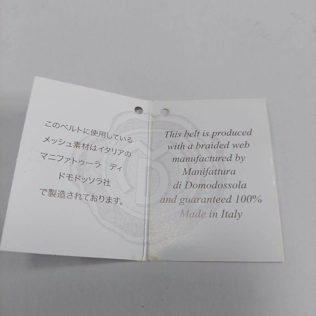 PEARLY GATES 、マスタ－バ－ニ－ベルト2本セットです。