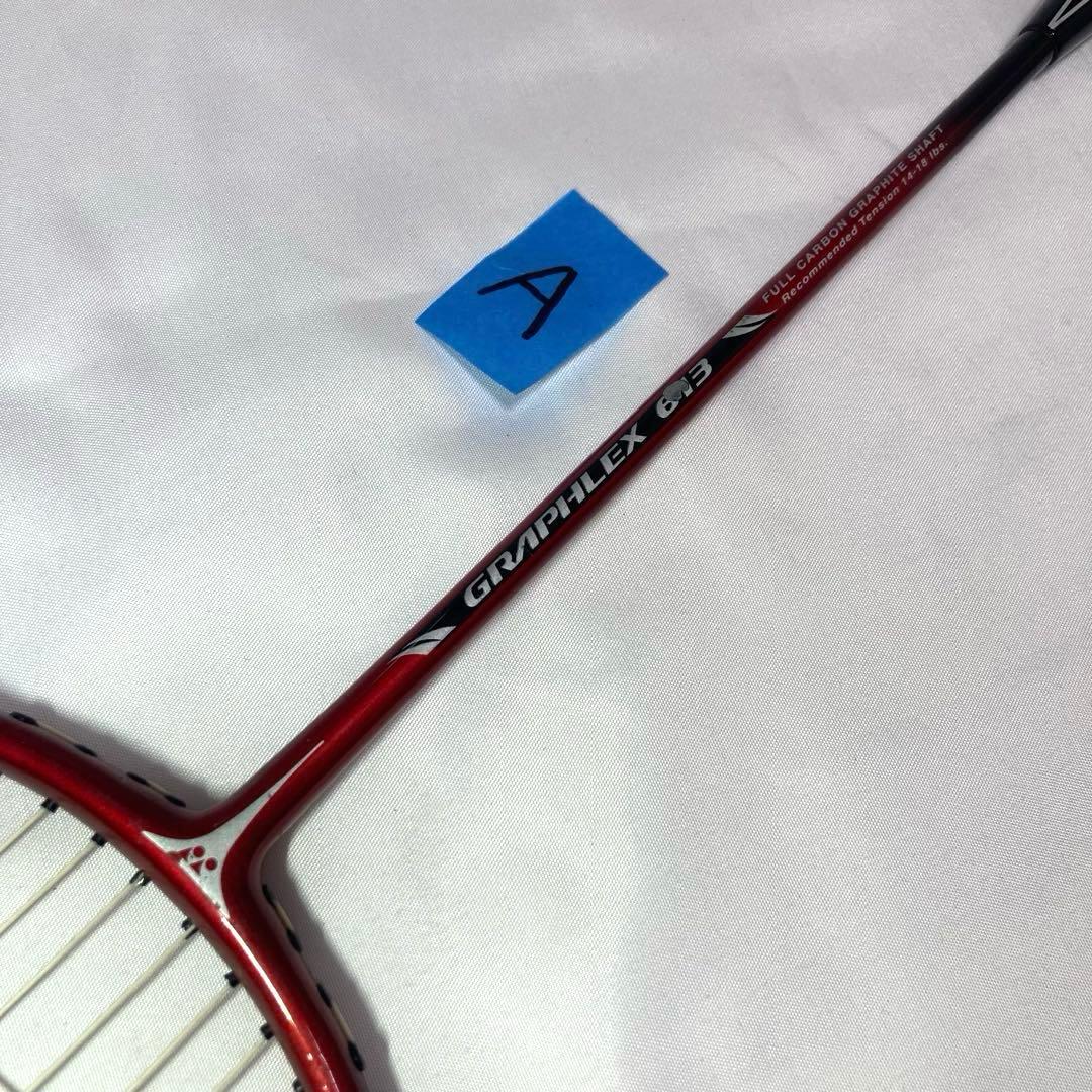 YONEX ヨネックス GRAPHLEX 613 バドミントン ラケット 2本