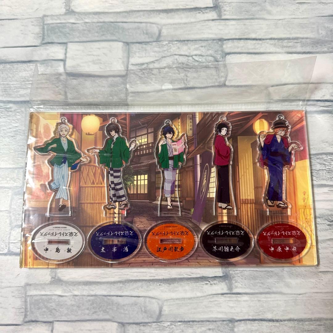 文スト 太宰治 イベント 缶バッジ アクリルスタンド アクキー AGF マルイ