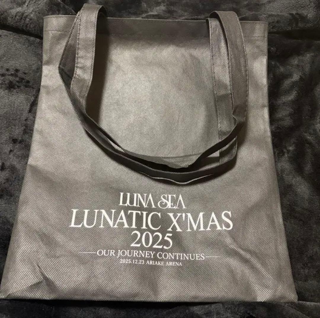 LUNATIC X'MAS -ステンレスサーモドリンクボトルセット　銀テ付き