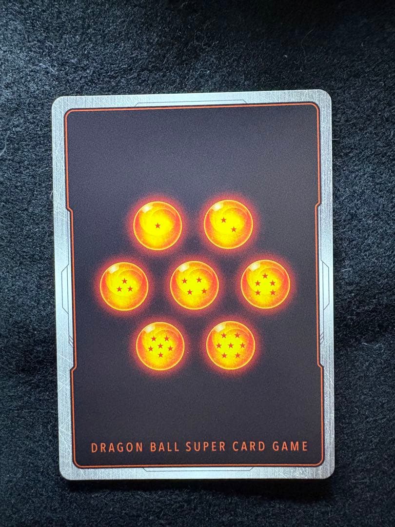 フュージョンワールド MANGA BOOSTER01 孫悟空 SB01-023