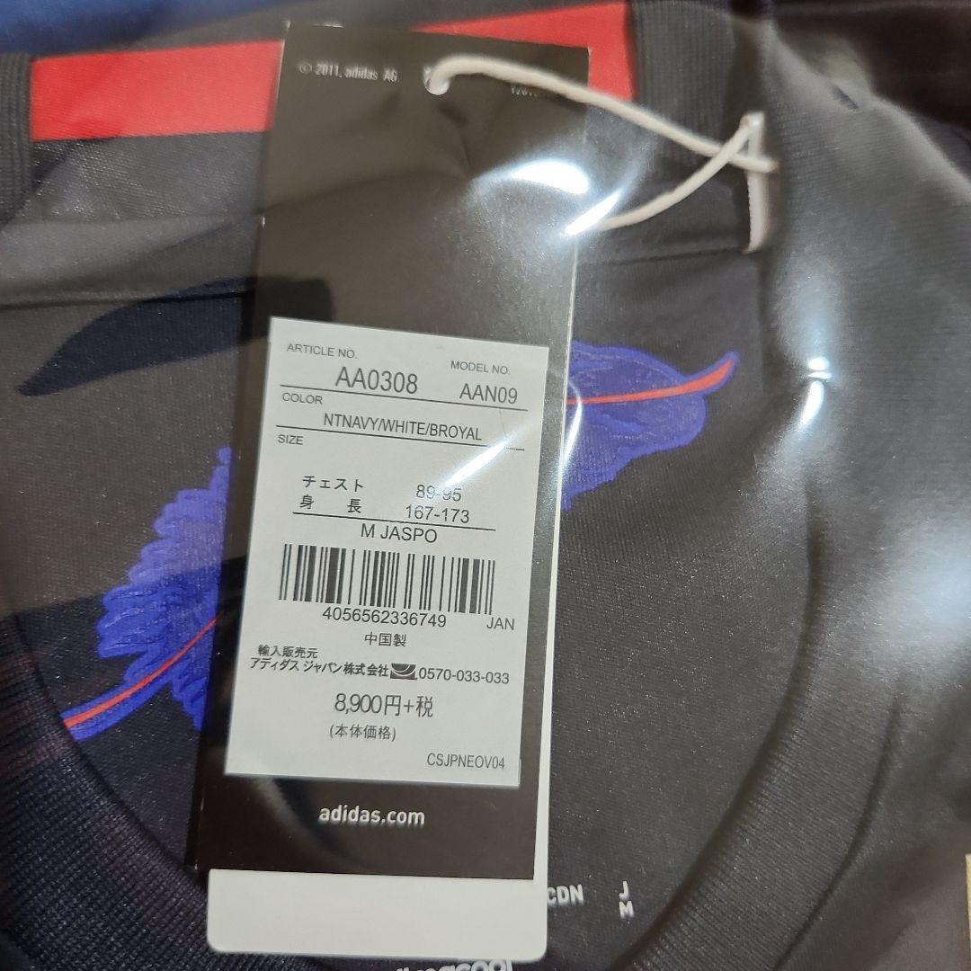日本代表 サッカー ユニフォーム adidas 正規品 新品