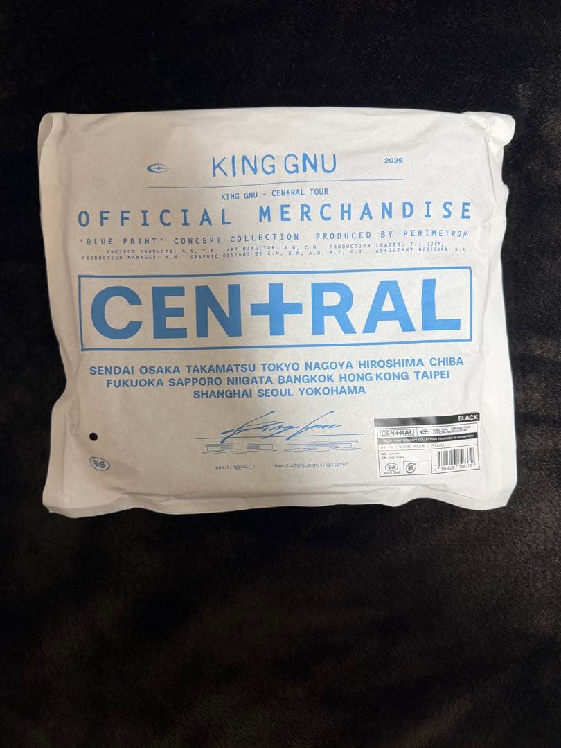 【ラス1】KingGnu CEN+RAL TOUR 2026 ポーチ黒　新品