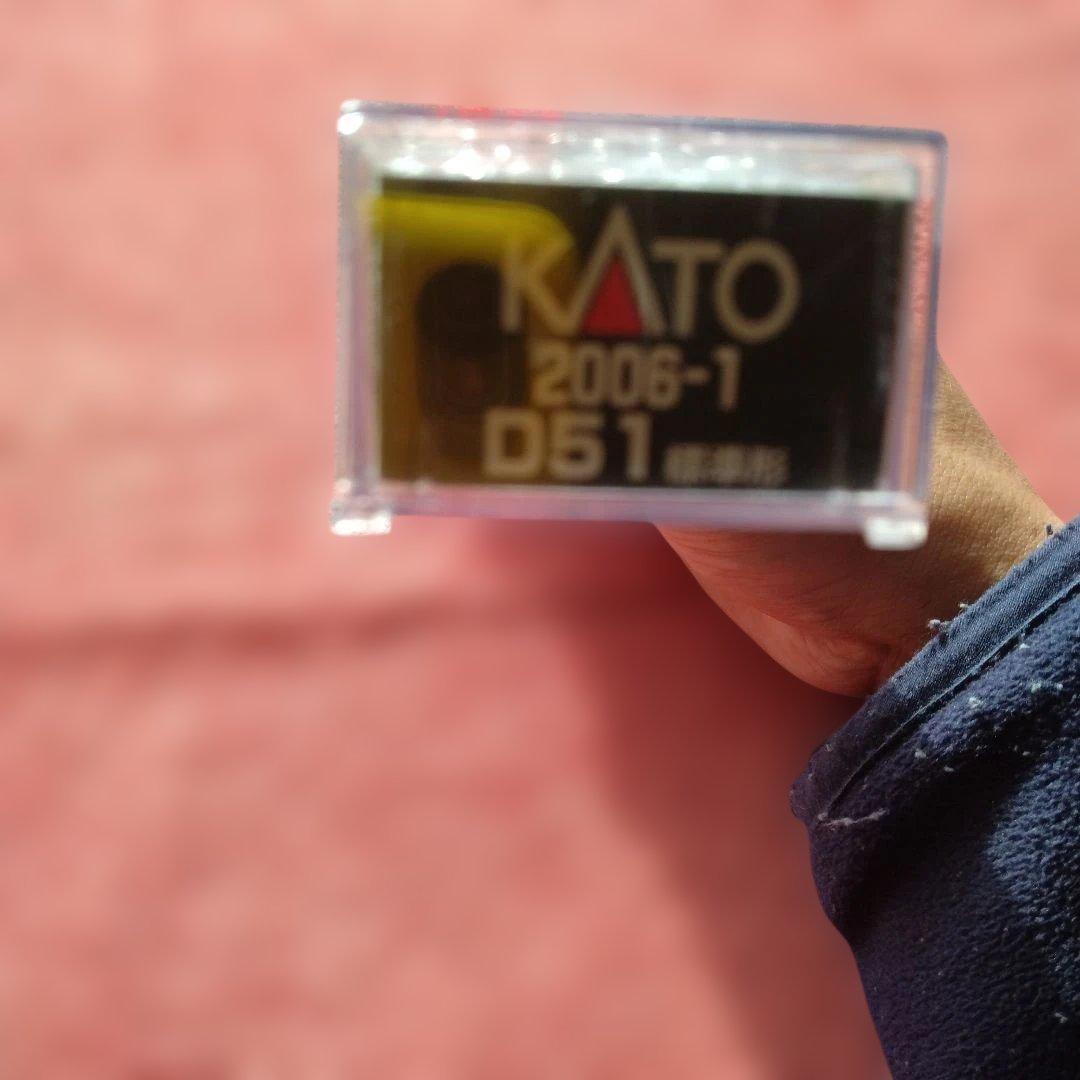 kato D51形蒸気機関車　標準仕様　　未使用