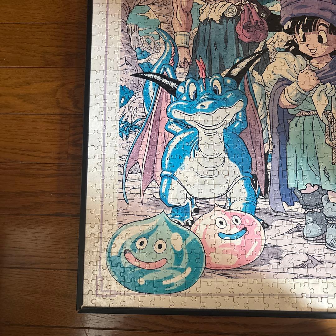 ドラゴンクエストV ジグソーパズル　1000ピース　完成品