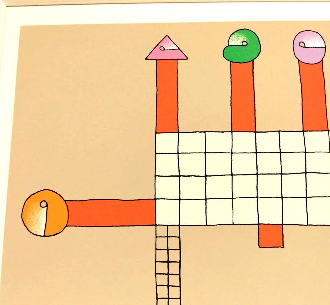 ☆ 元永定正 シルクスクリーン 版画