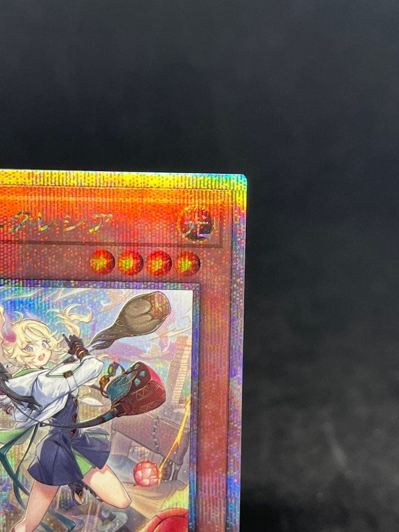 遊戯王　白の聖女エクレシア　25thシークレットレア　クオシク　絵違い