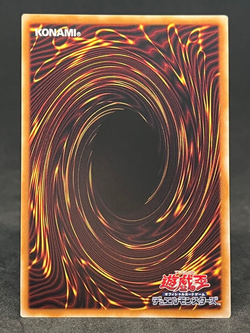 遊戯王　白の聖女エクレシア　25thシークレットレア　クオシク　絵違い