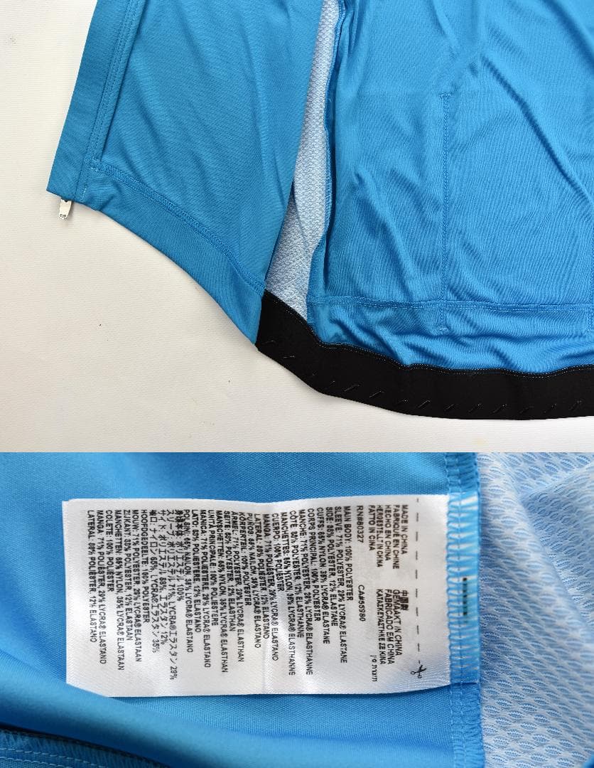 PEARL IZUMI ELITE Pursuit ジャージ size:M