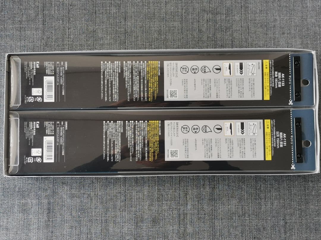 貝印 包丁 未開封品 AK-1133 AK-1131 関孫六 匠創 出刃 刺身