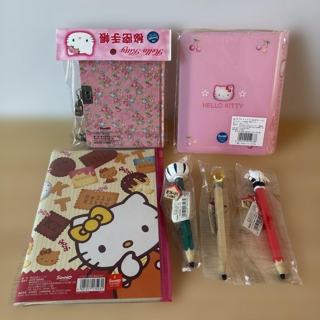 激レア！希少！キティ　文具　まとめ売り