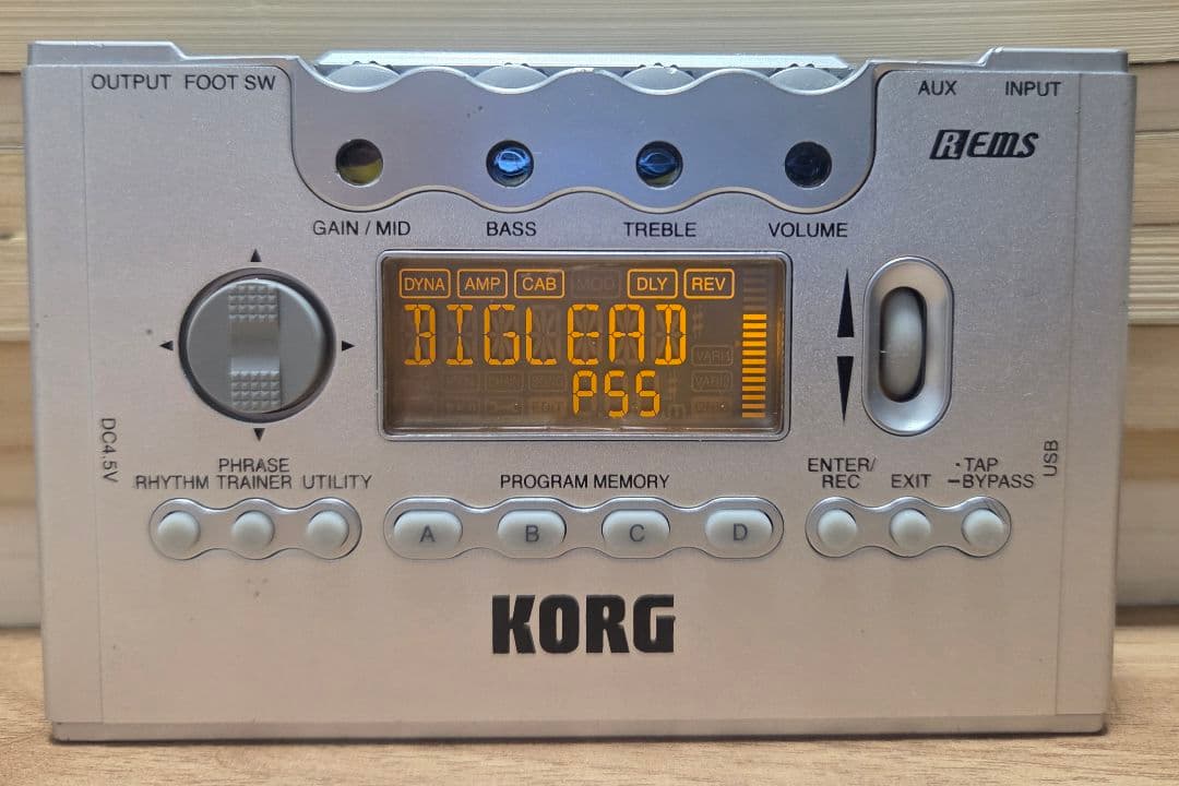 KORG Pandora PX5D ギターマルチエフェクター
