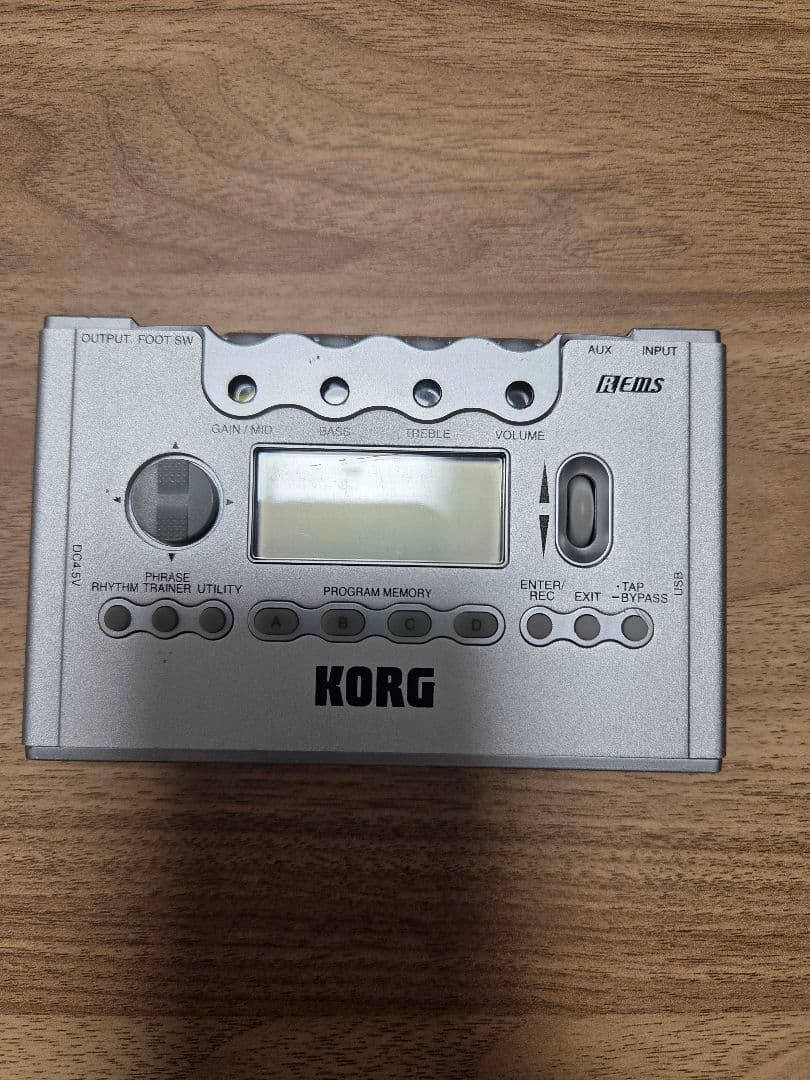 KORG Pandora PX5D ギターマルチエフェクター
