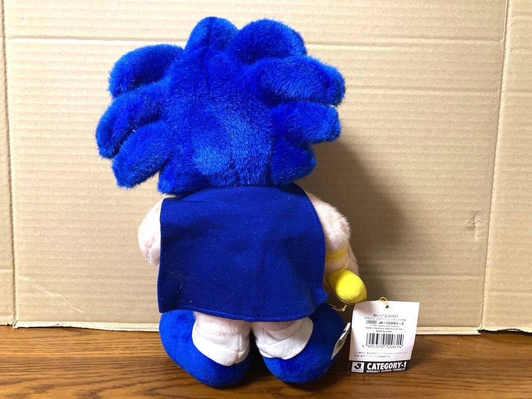 90年代 ビンテージ パナソニック ガンバ大阪 Jリーグ サッカー ぬいぐるみ