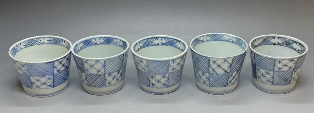 古伊万里　蕎麦猪口　市松格子文　染付　江戸時代 　u751