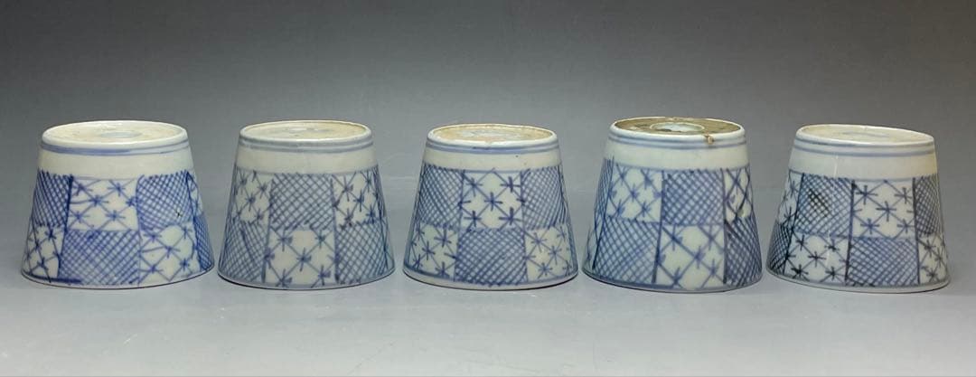 古伊万里　蕎麦猪口　市松格子文　染付　江戸時代 　u751