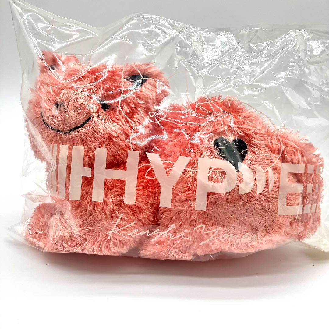 【未開封】米津玄師 2020 HYPEリイシューねこちゃん ピンク