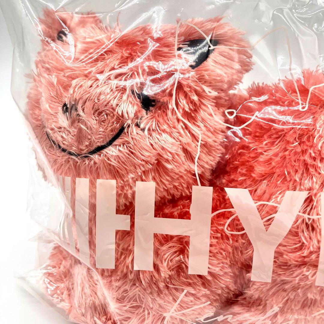 【未開封】米津玄師 2020 HYPEリイシューねこちゃん ピンク