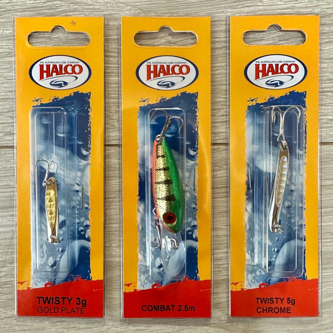 HALCO ルアー 25個セット③ 釣具 釣り