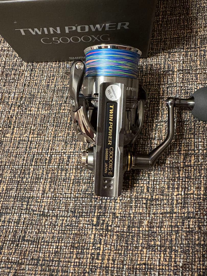 24ツインパワー C5000XG