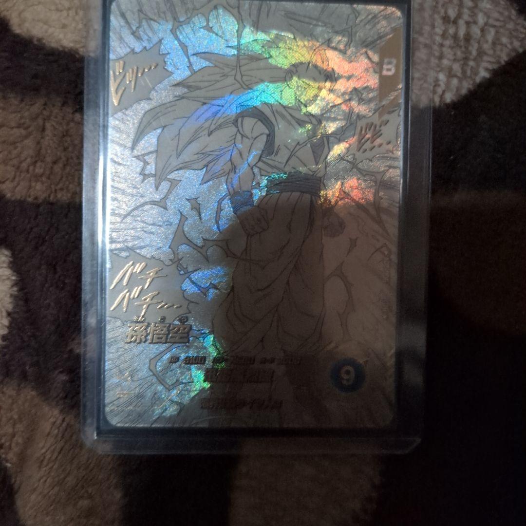 ドラゴンボールカード 専用品