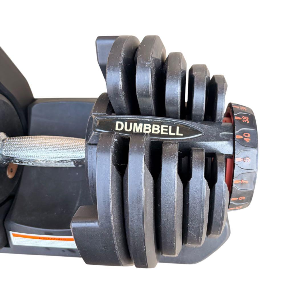 DUMBELL 可変式ダンベル 40kg②