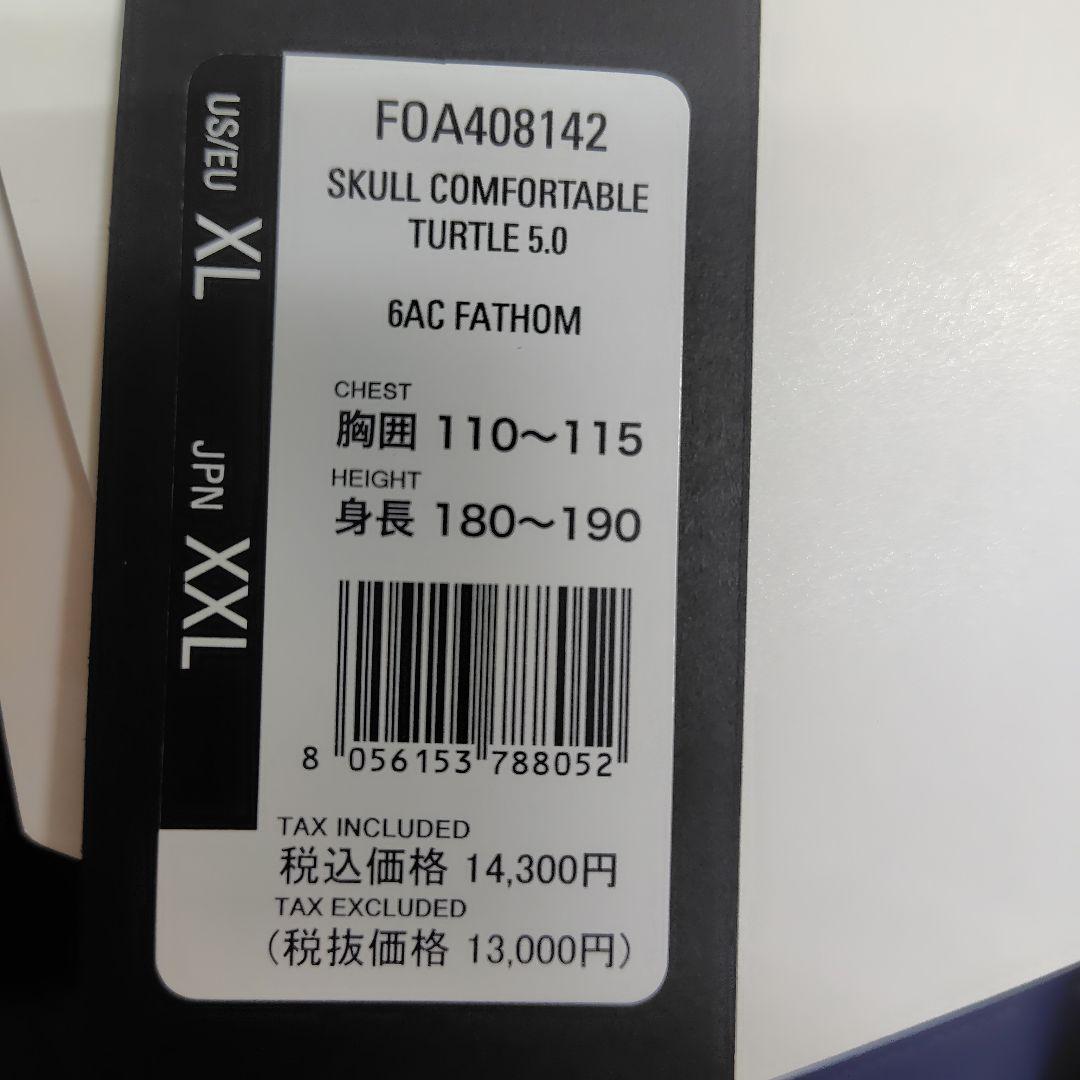オークリー 長袖シャツ スカル コンフォータブルタートル 5.0