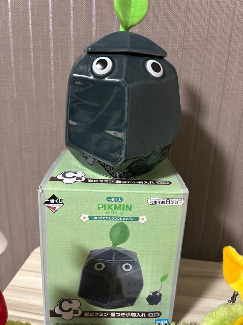 一番くじ　C賞岩ピクミン蓋付き小物入れ　F賞チャーム　引っこ抜きぬいぐるみ3種