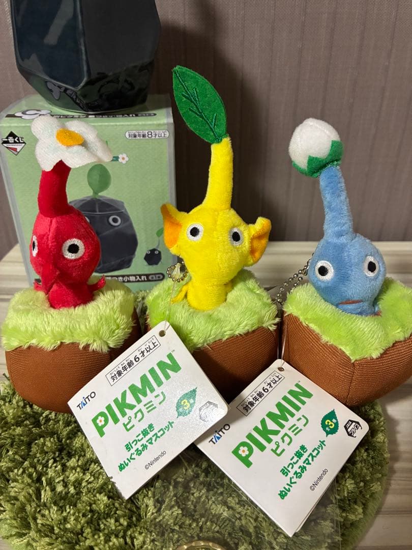 一番くじ　C賞岩ピクミン蓋付き小物入れ　F賞チャーム　引っこ抜きぬいぐるみ3種