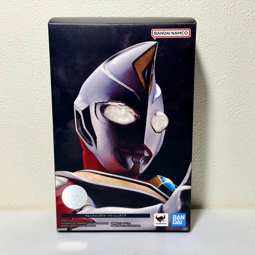S.H.Figuarts（真骨彫製法） ウルトラマンダイナ 開封未使用 送料無料