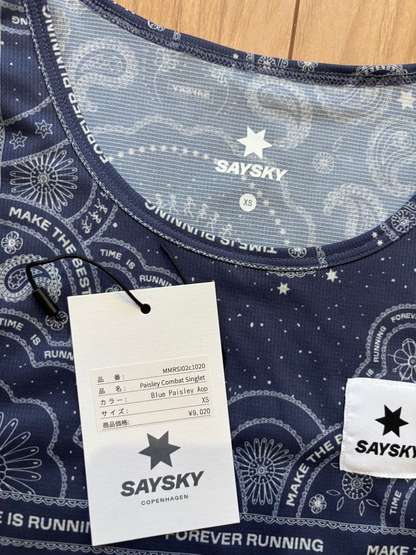 ウォーキング・ランニングウェア SAYSKY Paisley Combat Singlet