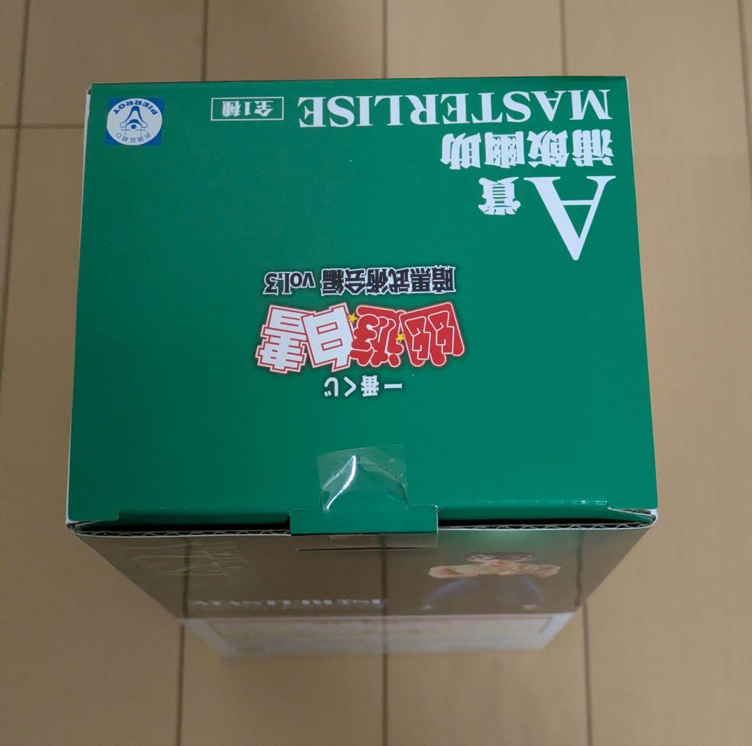 幽遊白書　一番くじ　まとめ売り