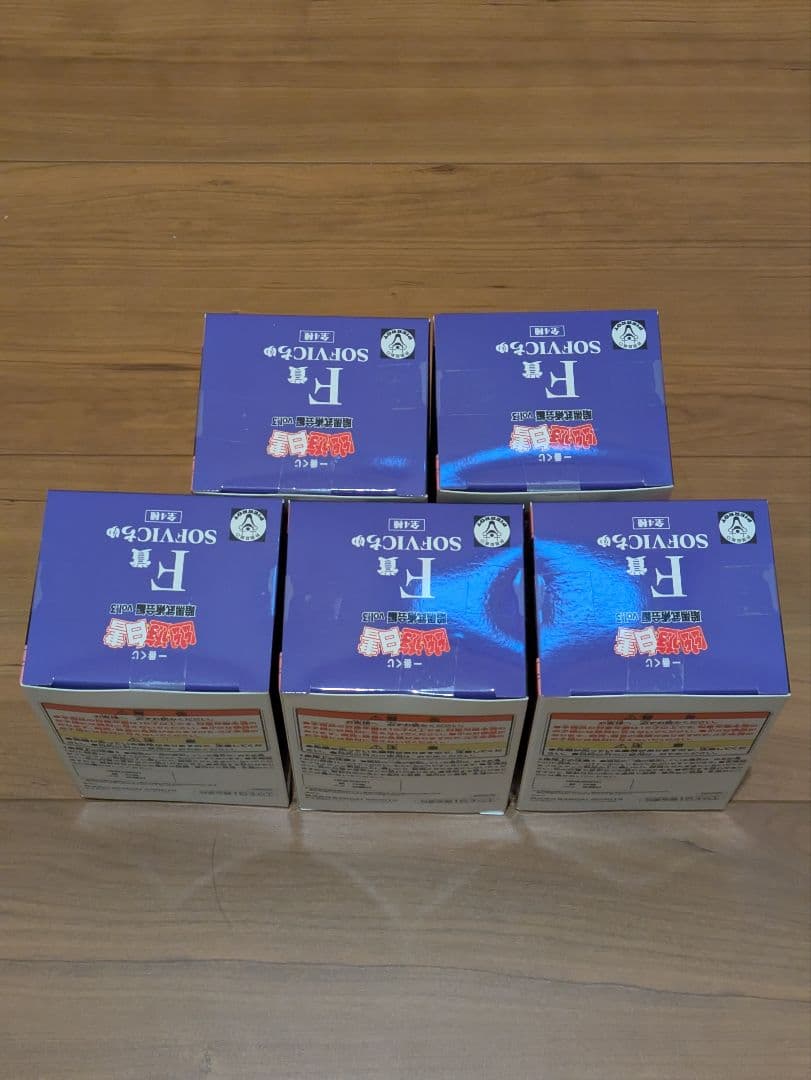 幽遊白書　一番くじ　まとめ売り