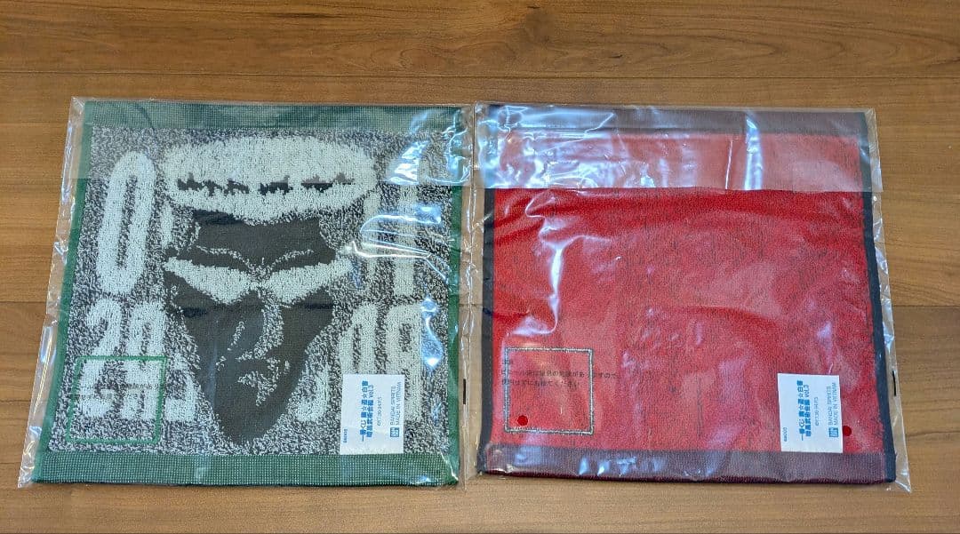 幽遊白書　一番くじ　まとめ売り