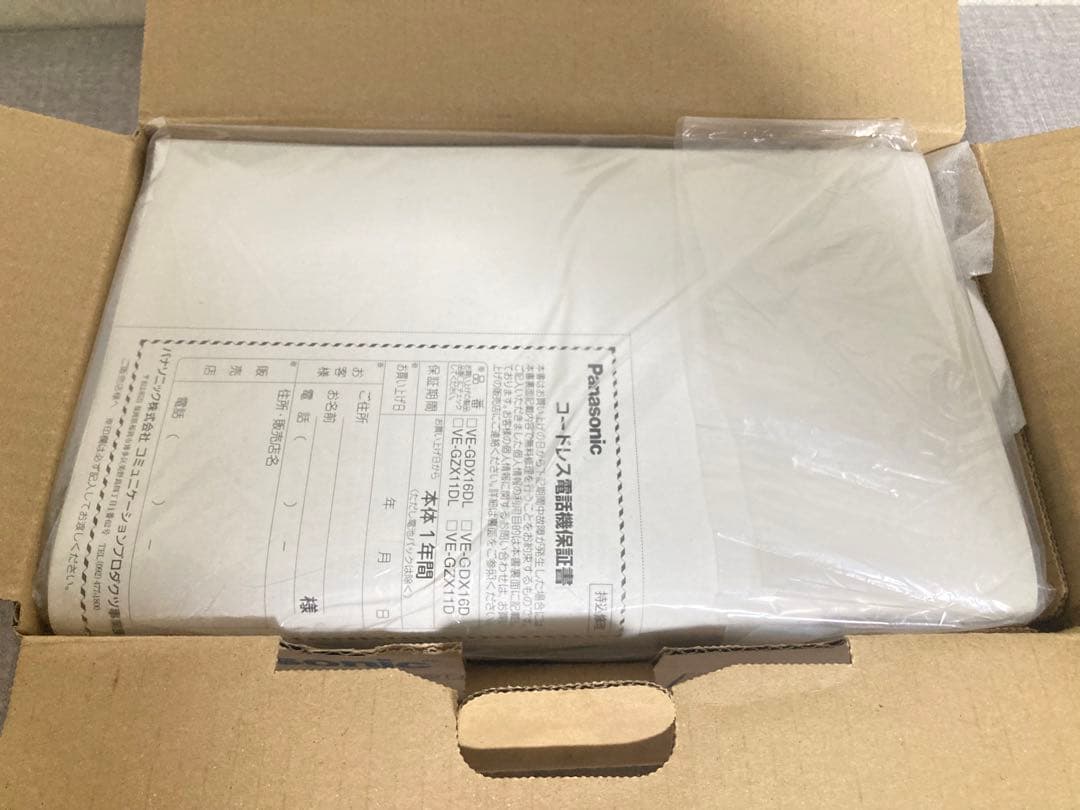 新品未使用 クマザキエイム bearmax マルチライスクッカー MC-107K