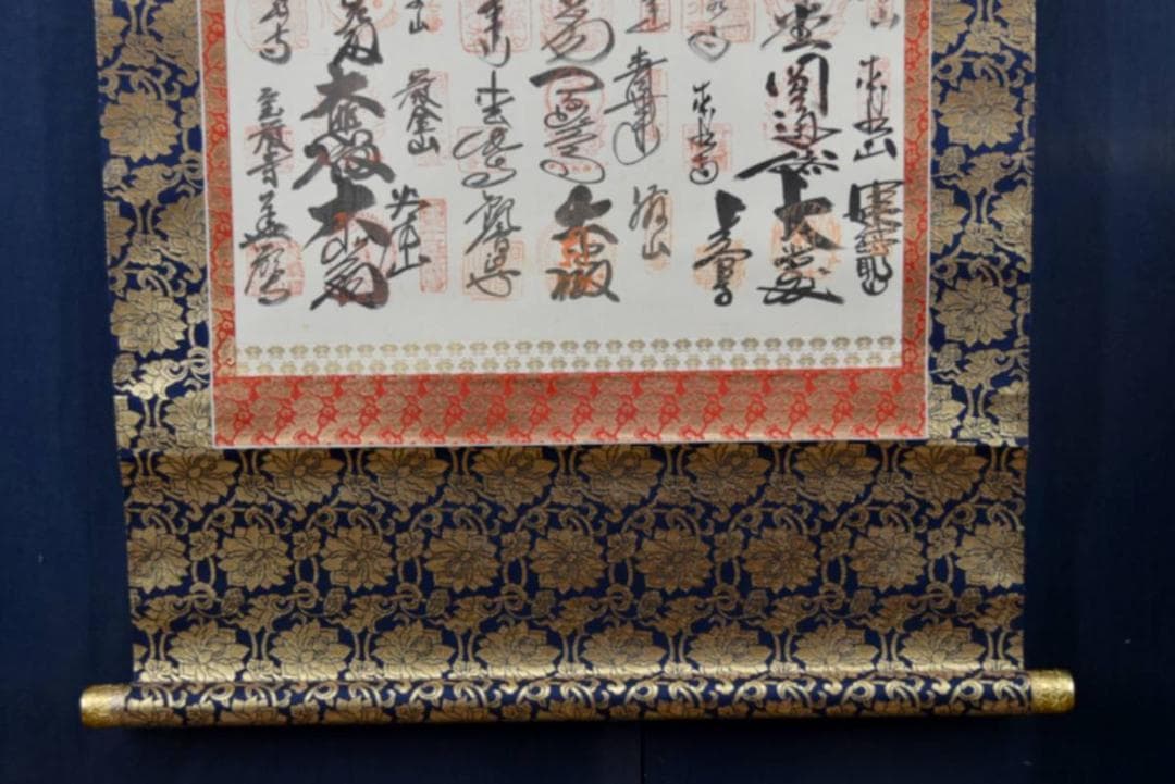 西国三十三ヶ所/西国三十三箇所霊場集印肉筆/仏事掛/掛軸/名家伝来/AA-461