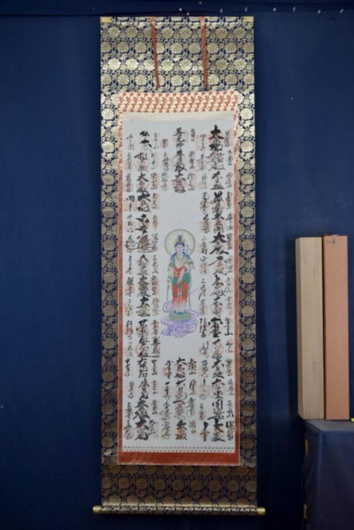西国三十三ヶ所/西国三十三箇所霊場集印肉筆/仏事掛/掛軸/名家伝来/AA-461