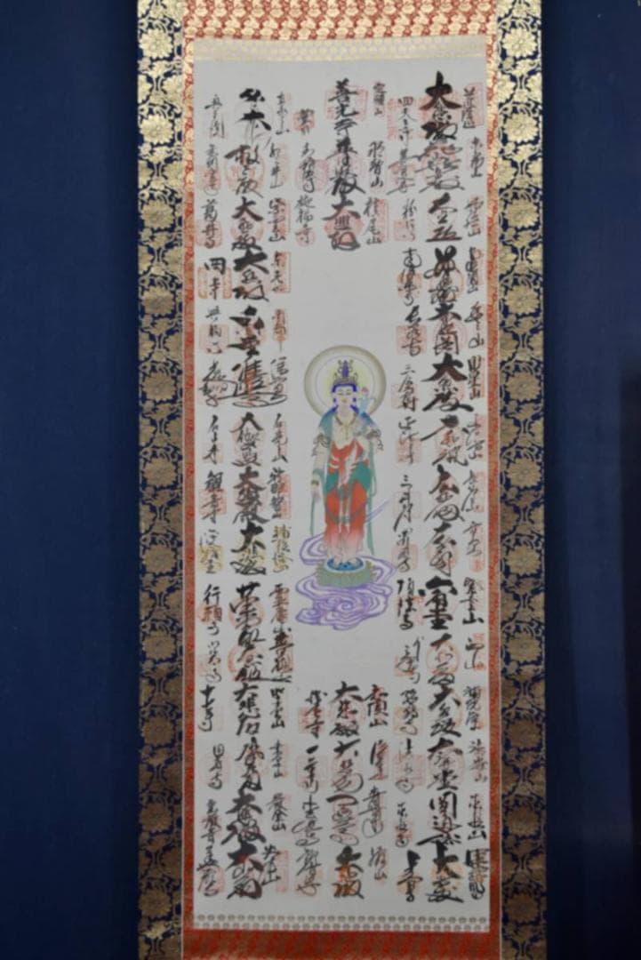 西国三十三ヶ所/西国三十三箇所霊場集印肉筆/仏事掛/掛軸/名家伝来/AA-461
