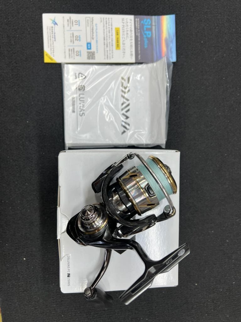 ルビアスFCLT2500S　中古品