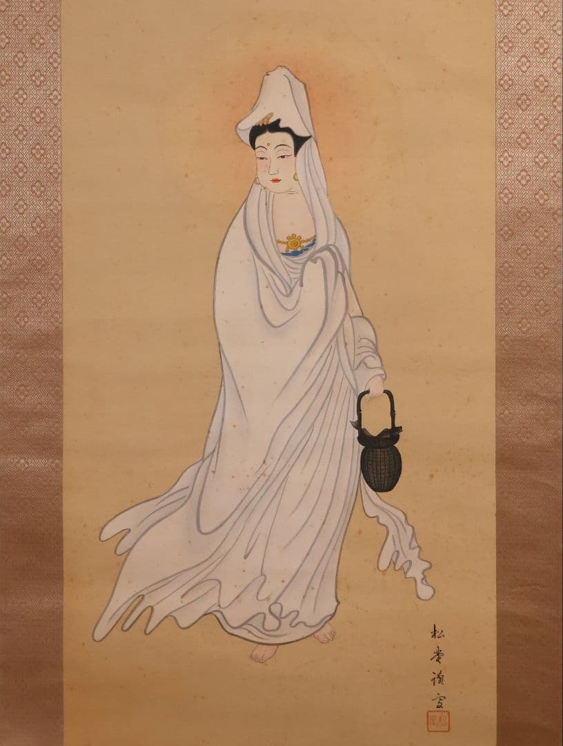 【模写】日本画 魚籃観音像 在銘 松堂 絹本 掛軸 木箱入り 仏画 MB233