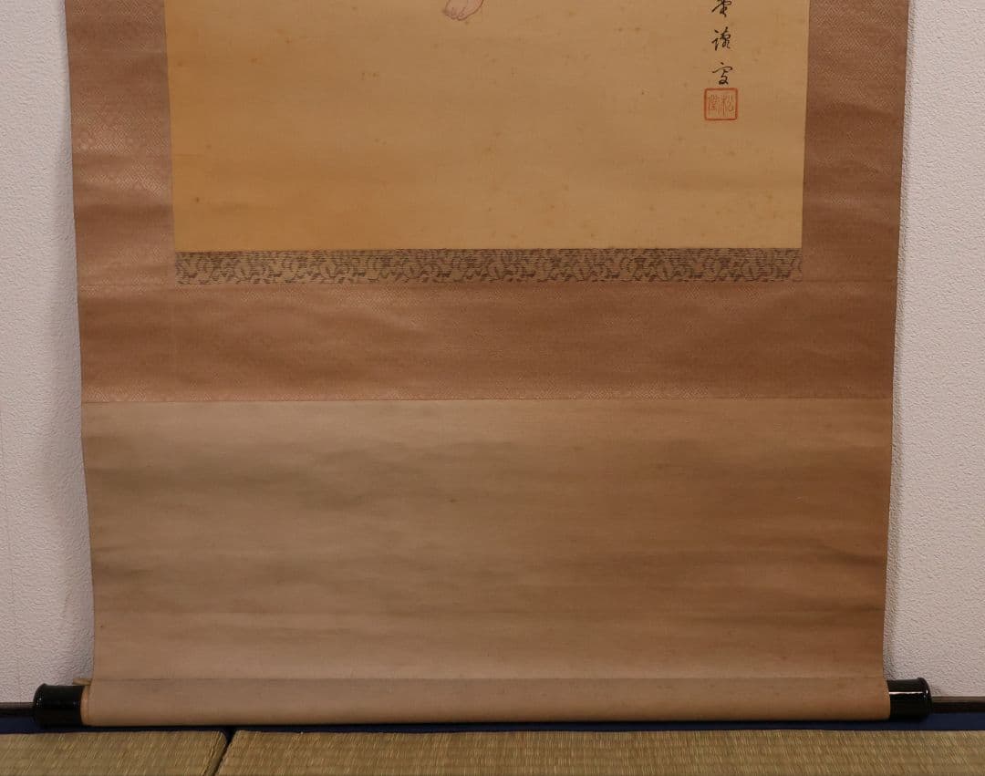 【模写】日本画 魚籃観音像 在銘 松堂 絹本 掛軸 木箱入り 仏画 MB233