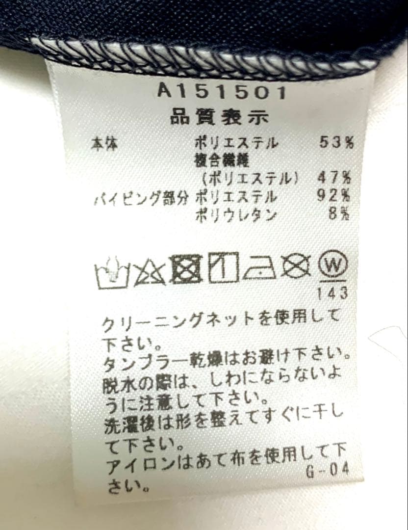 新品未使用 アルチビオ】archivio ブラック ワンピース 40