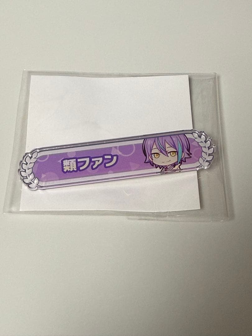 匿名配送 神代類 グリ缶 アクスタ 称号バッチ ジュンブラ 6点セット