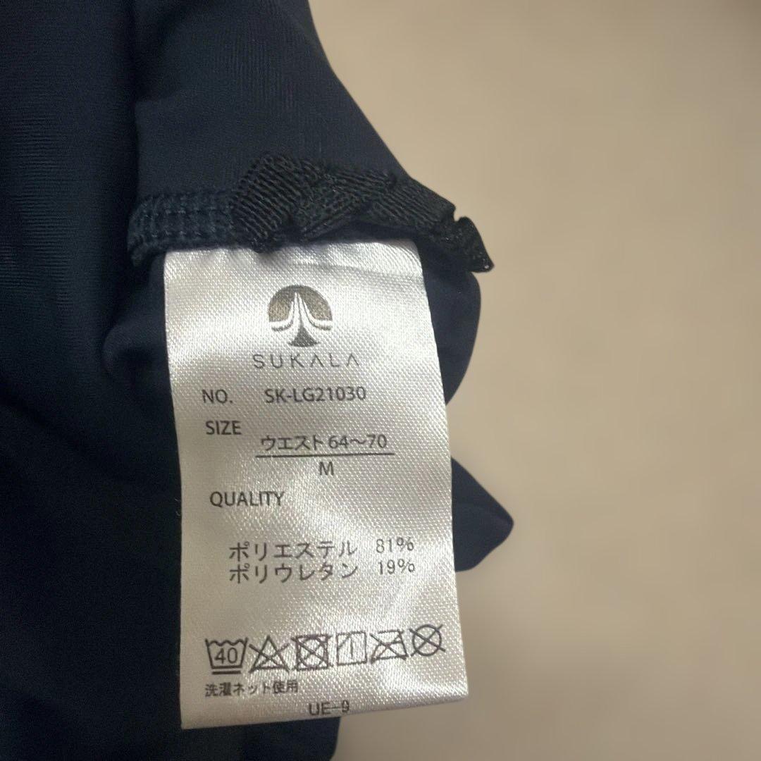 SUKALAネイビー ヨガウェア 上下セット（日）
